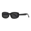 Gafas de sol vintage de montura pequeña marrones de alta gama para mujer, a la moda, para cara pequeña, nuevas 2025, protección solar UV