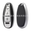 Adecuado para Suzuki Qiyue Vitra Fengyu TPU funda de cuero de goma suave funda protectora para llave de coche