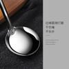 Aço inoxidável colher de sopa cozinha doméstica Colander Hot Pot Spoon Sopa grande concha cabo longo Colander fundo plano Colher de sopa redonda Colher de sopa infantil