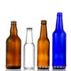 Botella de vidrio para refresco de 330ml botella de vino 250ml 500ml botella de cerveza de vidrio transparente marrón botella vacía