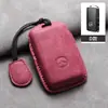 Adecuado para Mazda Axela Cubierta de Llave Retro Cx4 Atez Cx5 Ma 3 Hebilla de Carcasa de Coche para Hombres