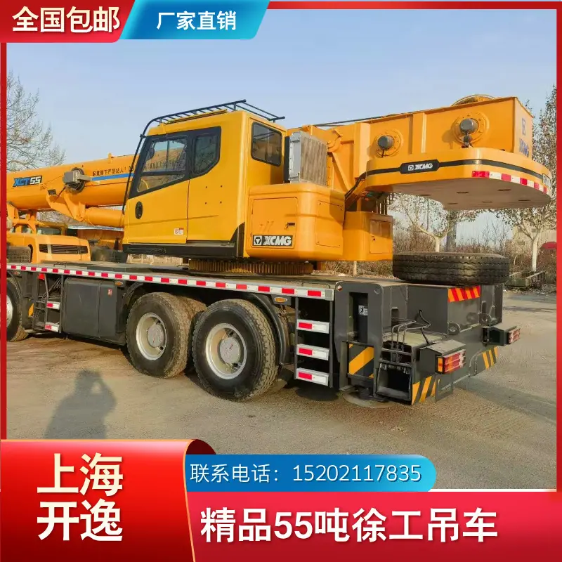 xct55 (4)