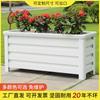 Envío Gratis Caja de Flores de Aleación de Aluminio Maceta para Balcón Exterior Maceta Rectangular para Plantar Canaleta para Flores Maceta para Plantas Verdes para Uso en Casa