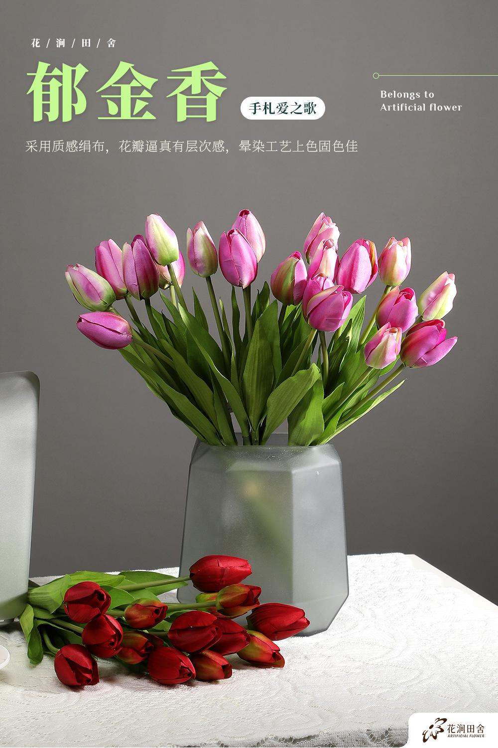7枝手札爱之歌-7.17_01.jpg
