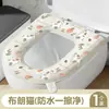 Cubierta Desechable Engrosada para Asiento de Inodoro Empaque Individual Almohadilla para Asiento de Inodoro Cojín para Asiento de Inodoro de Baño Público para Viajes Venta Directa del Fabricante