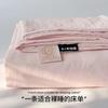 Lençóis de Cama Verão Classe A Lençóis de Cama Apenas Cor Sólida Lençóis de Cama de Algodão Lavado Peça Única Dormitório Estudantil Hotel Lençóis Únicos Sujos