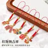 Lanyard Rojo para Teléfono del Festival del Bote del Dragón 2026 Nuevo Creativo DIY Llavero para Bolsa Accesorios Cuerda Colgante Venta Directa de Fábrica
