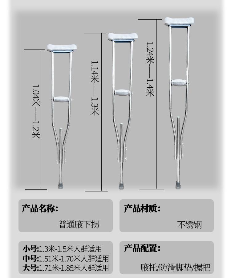 详情_14.jpg