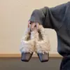 Sapatos Peludos com Salto Grosso e Bico Quadrado para Mulheres, Novo Estilo Inverno 2026, Sapatos Mary Jane Texturizados, Sapatos de Salto Único com Lã Adicionada para Aquecimento, Sapatos Pequenos de Couro