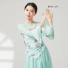 Conjunto de ropa de práctica de danza clásica china con gasa y rima corporal de mariposa de tinta para danza clásica