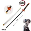 Faca de Roda Japonesa Lâmina Fantasma Borboleta Suportar Carvão Zhilang shenle Faca Carta do Purgatório Shou Fugang Yiyong minha esposa Shan Yi Jiguo