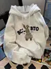 Sudadera con capucha deportiva para mujer de talla europea transfronteriza con gráfico de surf australiano Bondi Beach ES