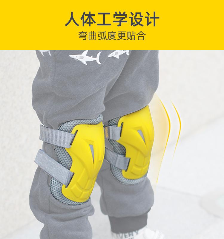 头盔详情页 (12).jpg