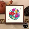 Regalos Especiales Estilo Chino: Adorno de Marco de Espejo de Madera Maciza con Ensambles de Madera Cuadrados para Cortar Papel de Weixian, Año del Caballo, Regalo de Asuntos Exteriores