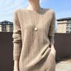 Suéter de Lana para Mujer Cuello Redondo Calado Suelto Jersey Exterior Top Camiseta Básica Tejida Suéter Corto