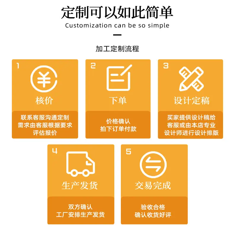 扇形旗15.jpg