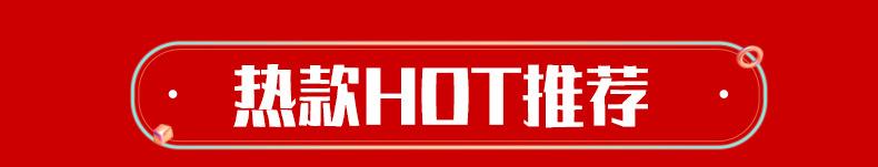 低组导轨关联_01