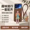 Aplicable para funda de teléfono Xiaomi 17 funda protectora Xiaomi 17pro cobertura total anticaídas accesorios de teléfono para Instagram carcasa de teléfono