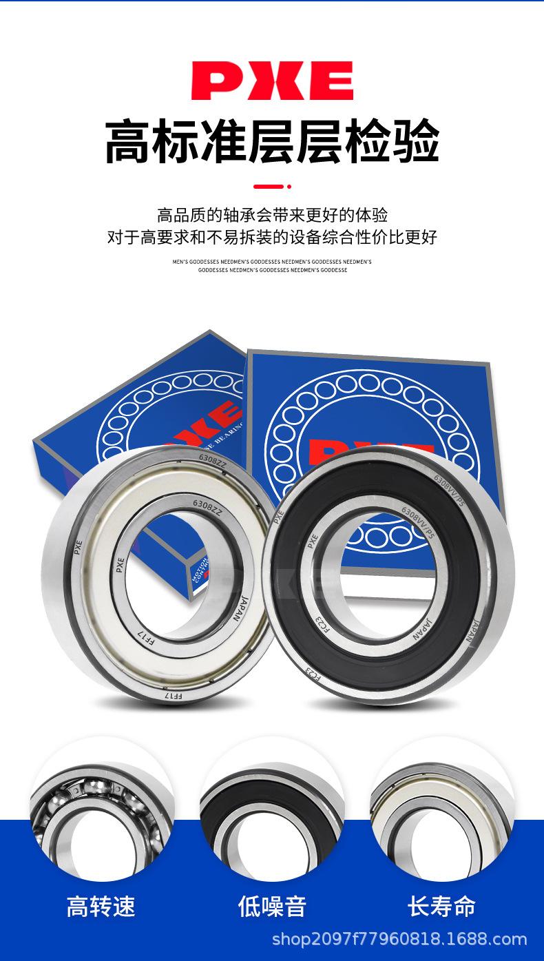 详情_04.jpg