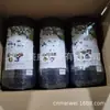 Venta Directa de Fábrica Malla Cuadrada de PP Anti-Envejecimiento Malla Anti-Pájaros Red de Protección para Frutas y Verduras de Huerto Malla Bloqueadora de Pájaros para Frutas de Uva Cereza