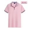 Camisa Polo Personalizada Solapa Manga Corta Ropa de Trabajo Bordada Algodón Puro Ropa de Trabajo Camiseta Cultura Corporativa Camisa Publicitaria con logo Estampada