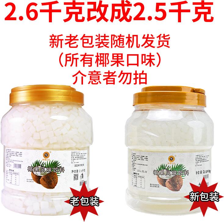 微信图片_20240412170615