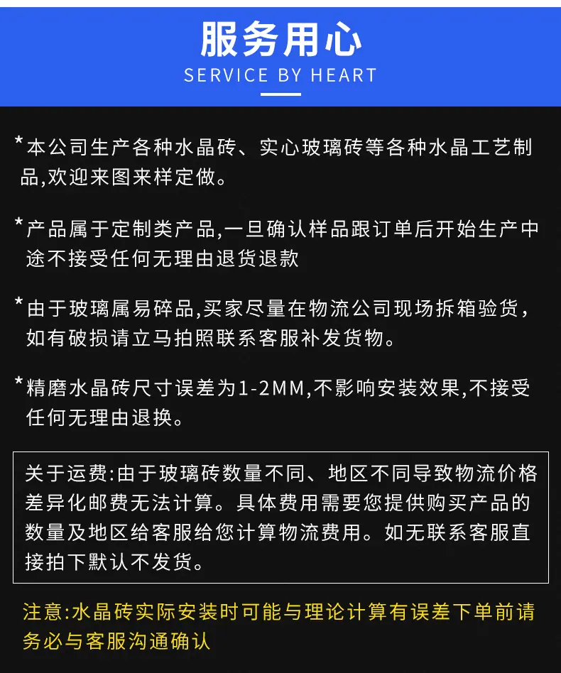 气泡_27