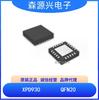 Fuman Xpd930 Xpd930B Empaquetado Qfn20 Chip de Identificación de Protocolo Pd&Qc de 65W