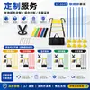 Set personalizado de escalera de agilidad, escalera de velocidad, conos marcadores, bandas de resistencia, cuerda para saltar y set de entrenamiento de fútbol y acondicionamiento físico
