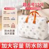 Bolsa para guardar edredones, ropa, edredones, equipaje, bolsa para mudanzas, gran capacidad, resistente al agua y a la humedad, acabado.