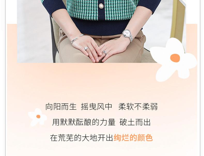 详情页1个颜色_12.jpg