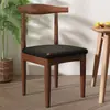 Cadeira de Jantar Nórdica para Uso Doméstico, Simples Cadeira de Ferro em Forma de Chifre com Encosto de Madeira Sintética, Adequada para Lojas de Chá com Leite e Restaurantes Temáticos