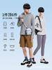 Ropa de Protección Solar Súper Atractiva, Chaqueta de Hielo para Mujer con Protección Solar, Ropa de Protección Solar para Exteriores, Ala Ancha para Hombre, Ropa Transpirable tipo Hielo para la Piel, Verano