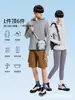 Ropa de Protección Solar de Seda de Hielo para Hombres y Mujeres, Hilo Original con Sensación de Hielo, Ropa de Protección Solar UPF50+, Anti-UV, Visera Desmontable, Chaqueta Amigable con la Piel