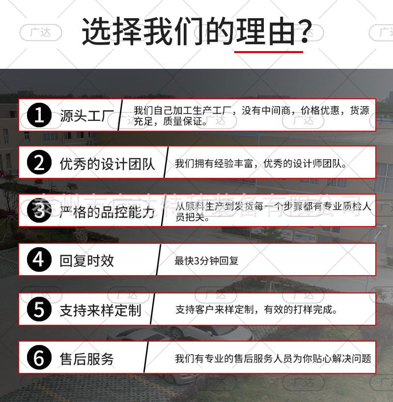 广达_02.jpg