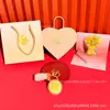 Chaveiro de Biscoito Dourado Puro para Recém-Casados Felizes Buquê de Flores Criativo Conjunto de Presente para Dia dos Namorados e Dia dos Namorados Chinês Atacado Personalizado