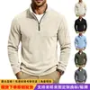 Sudadera de Forro Polar Pesado Estilo Americano Otoño/Invierno para Hombre, Sencilla, Holgada, para Exteriores, Cálida, con Cuello Alto