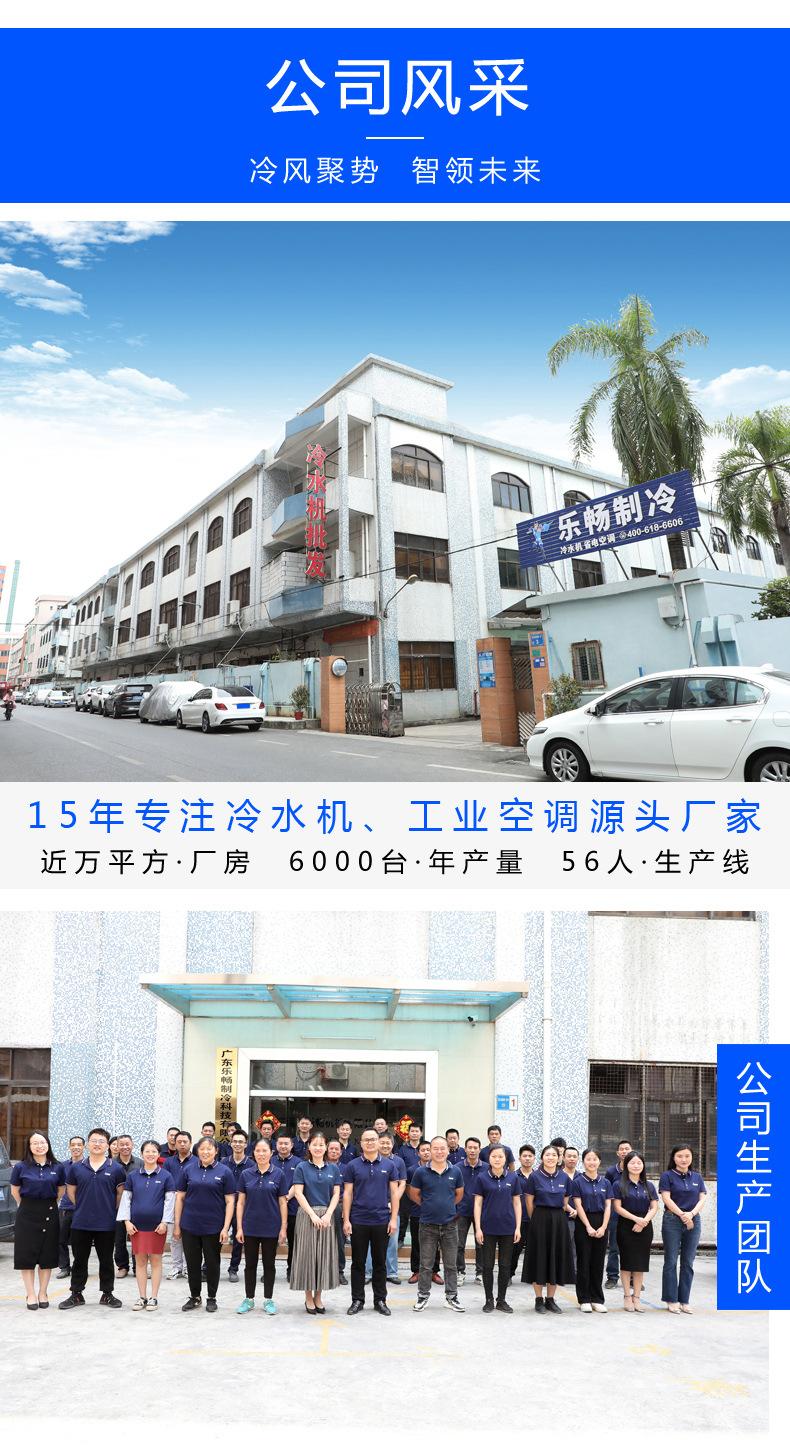 详情页_21.jpg