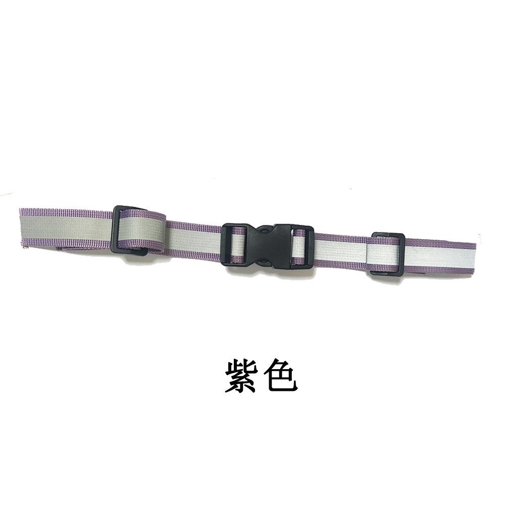 紫色