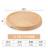 Plato Comercial Imitación Madera Melamina Vajilla Especial para Hot Pot Plato de Res para Barbacoa Japonesa Plato para Sashimi Plato de Cerámica Imitación Plato