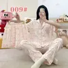 Pijama de mujer para otoño e invierno, conjunto de tres piezas de algodón nube, ropa de casa, estilo lindo y dulce de estudiante 2026
