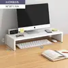Base Elevada para Monitor de Tela de Desktop de Computador Prateleira de Armazenamento para Mesa de Escritório Suporte Elevado para Laptop