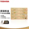 Cartucho de Toner Original Toshiba T-Fc425C é Adequado para Cartuchos de Toner das Impressoras 2020/3525/4525Ac/6525Ac