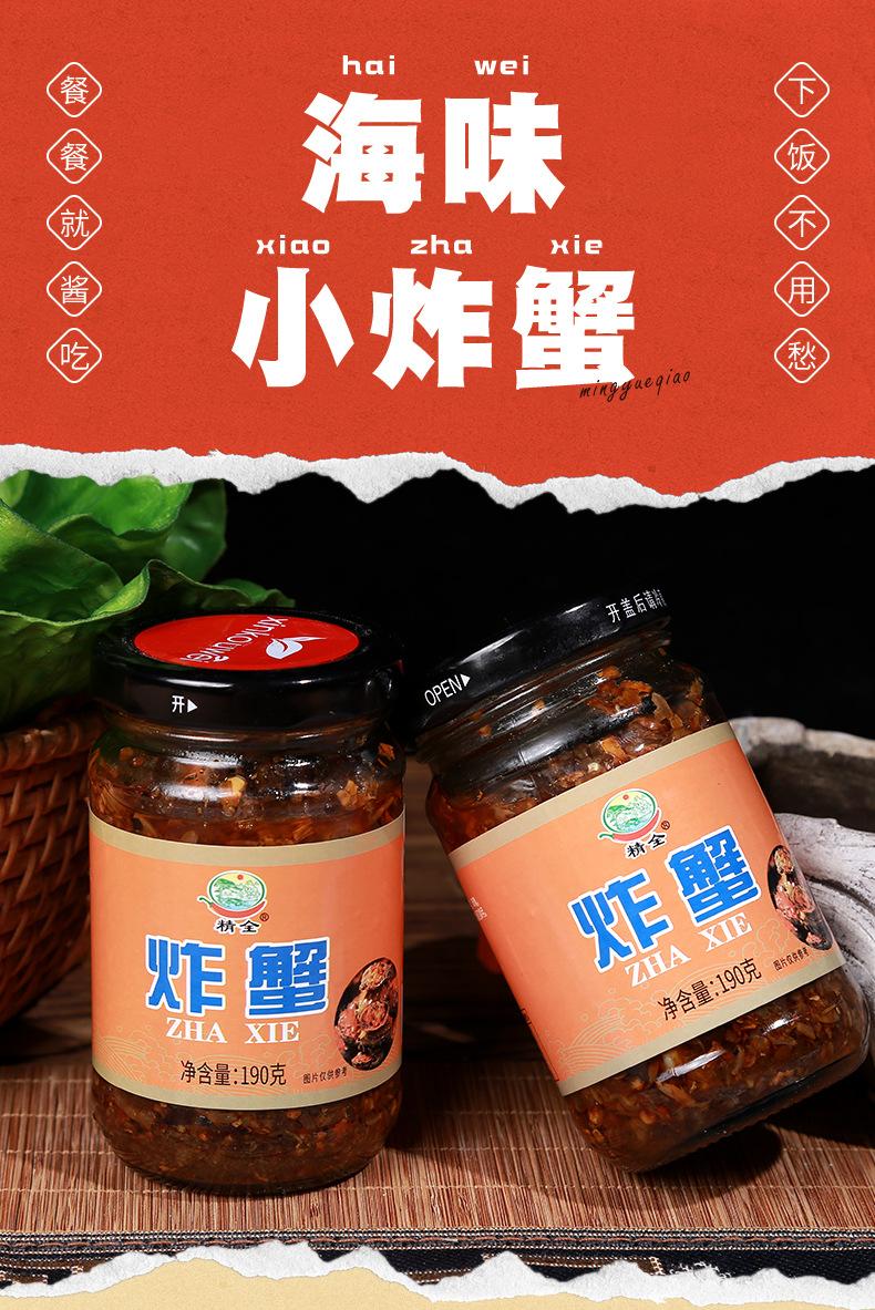 2详情_01.jpg?x-oss-process=image/format,png