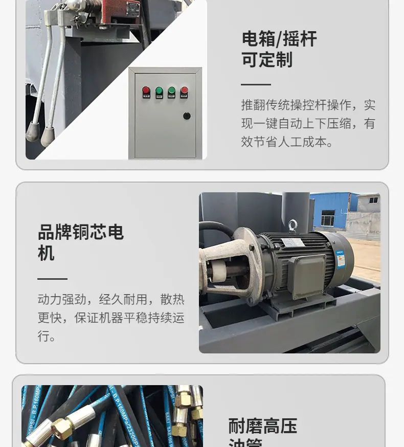详情切片_05.gif
