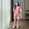 Conjunto Deportivo de Verano Estilo Coreano para Niñas, Camiseta y Shorts de Verano para Niños, Estilo Trendy de Celebridad de Internet, Conjunto Casual de Dos Piezas para Niños Mayores