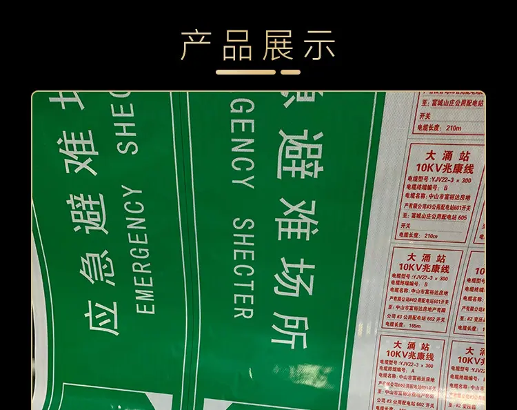 详情_16