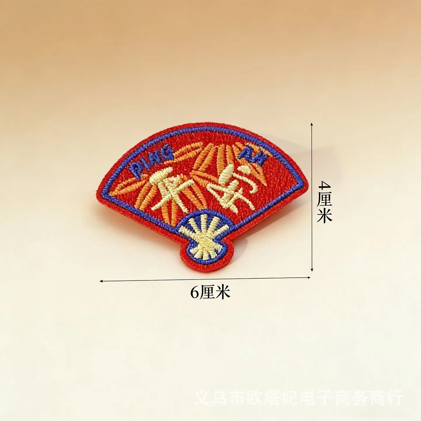 2 (3).png