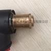 0832100077 Accesorios para compresores de aire Atlas Válvula de seguridad Original Genuino Original de fábrica