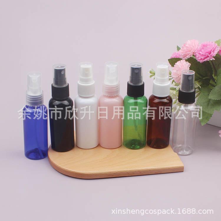 50ml圆肩混色+香水喷头 (37).JPG